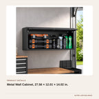 Metal Wall Cabinet, 27.56 × 12.01 × 14.02 in. product detail