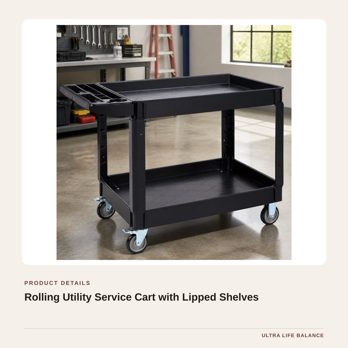 Rolling Utility Service Cart with Lipped Shelves product detail