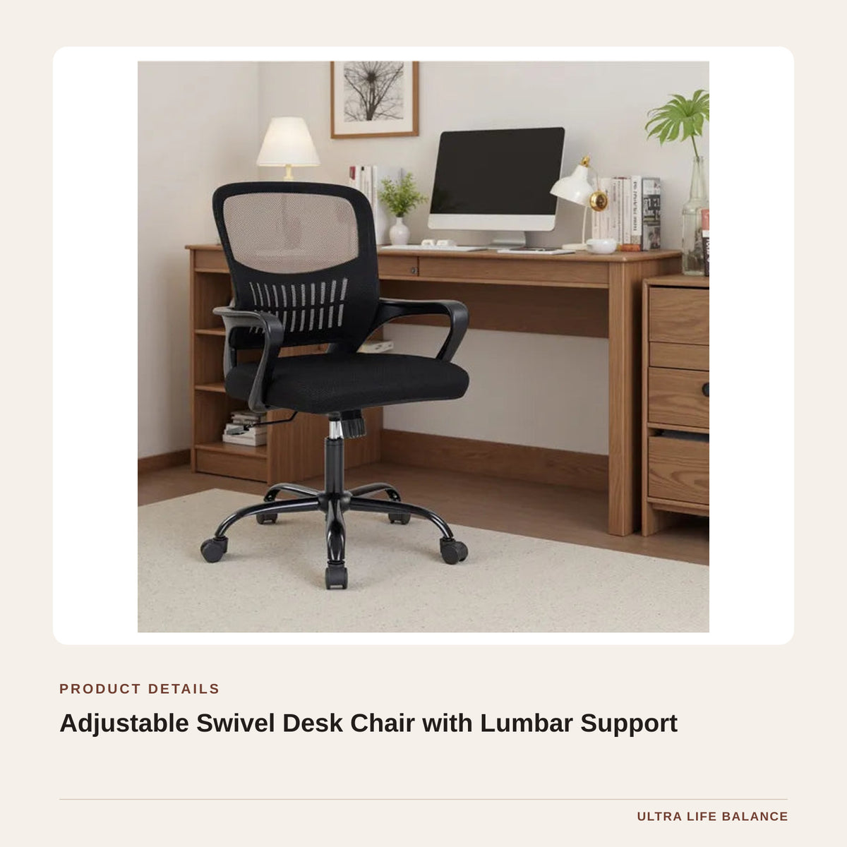 Adjustable Swivel Desk Chair with Lumbar Support product detail