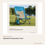 High-Back Folding Beach Chair product detail