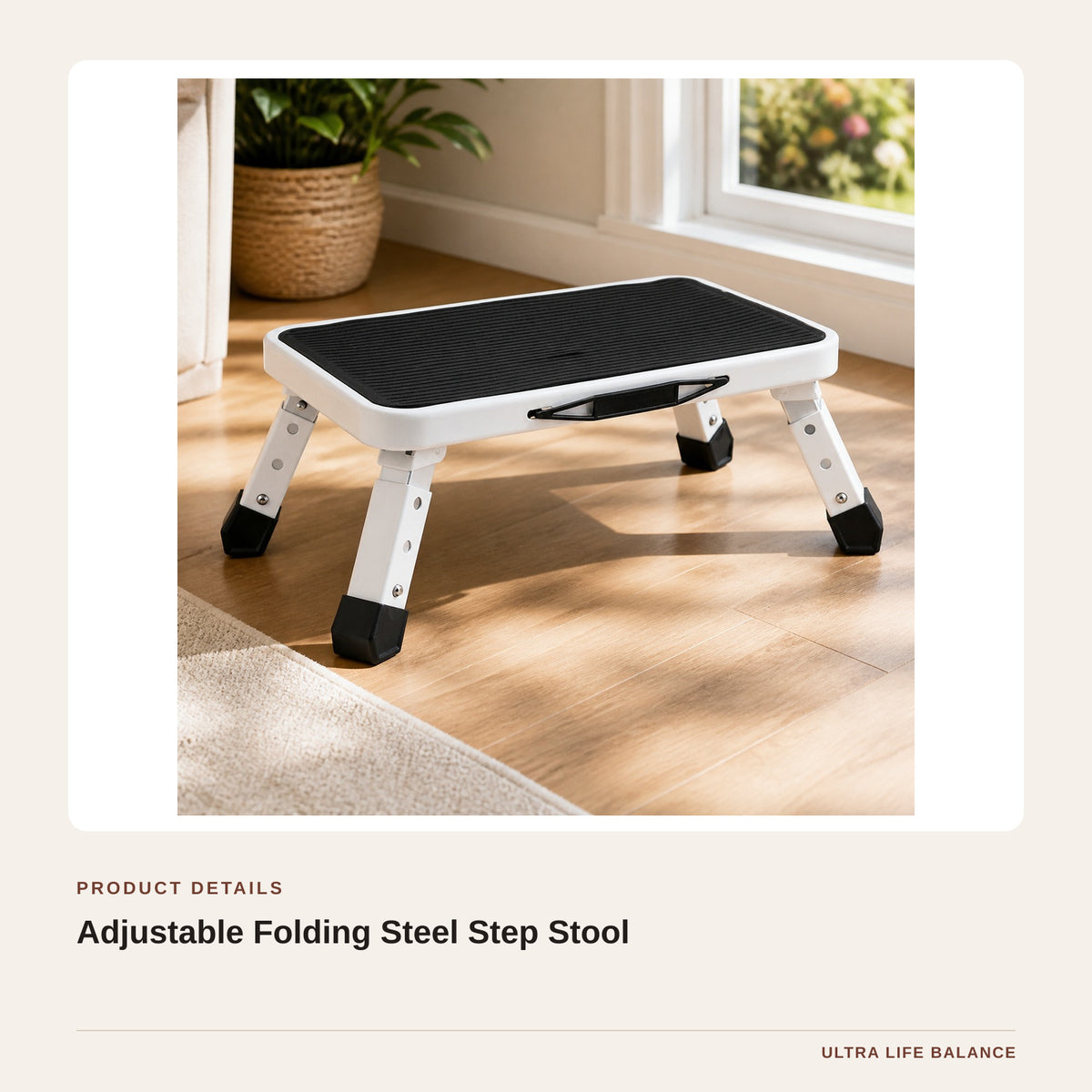 Adjustable Folding Steel Step Stool product detail