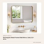 Rectangular Metal-Framed Wall Mirror, Gold, 32 × 40 in. product detail