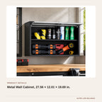 Metal Wall Cabinet, 27.56 × 12.01 × 19.69 in. product detail