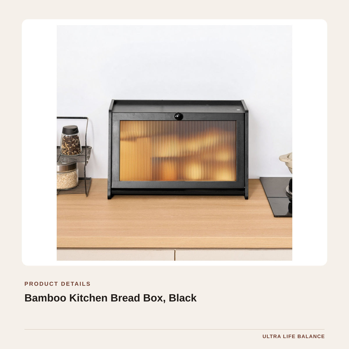 Bamboo Kitchen Bread Box, Black product detail