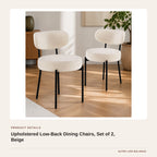 Upholstered Low-Back Dining Chairs, Set of 2, Beige product detail