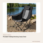 Portable Folding Rocking Camp Chair product detail