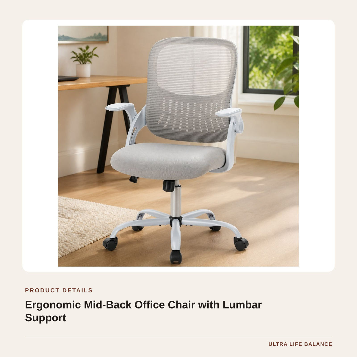 Ergonomic Mid-Back Office Chair with Lumbar Support product detail