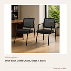 Mesh-Back Guest Chairs, Set of 2, Black product detail