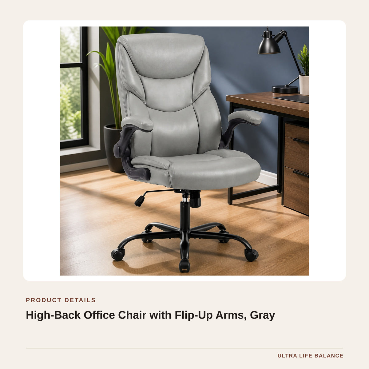 High-Back Office Chair with Flip-Up Arms, Gray product detail