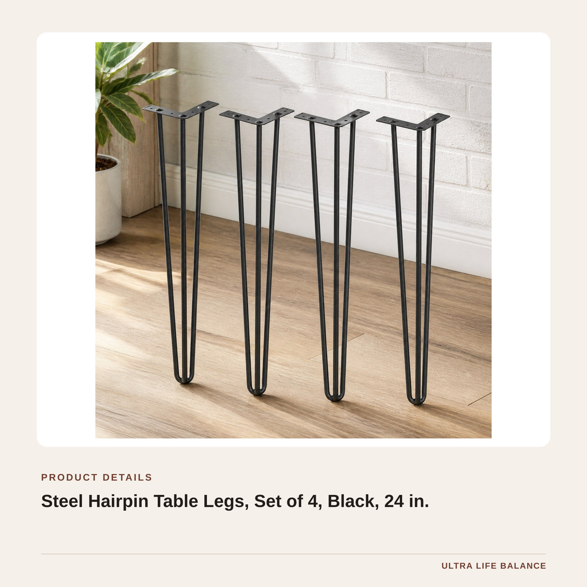 Steel Hairpin Table Legs, Set of 4, Black, 24 in. product detail