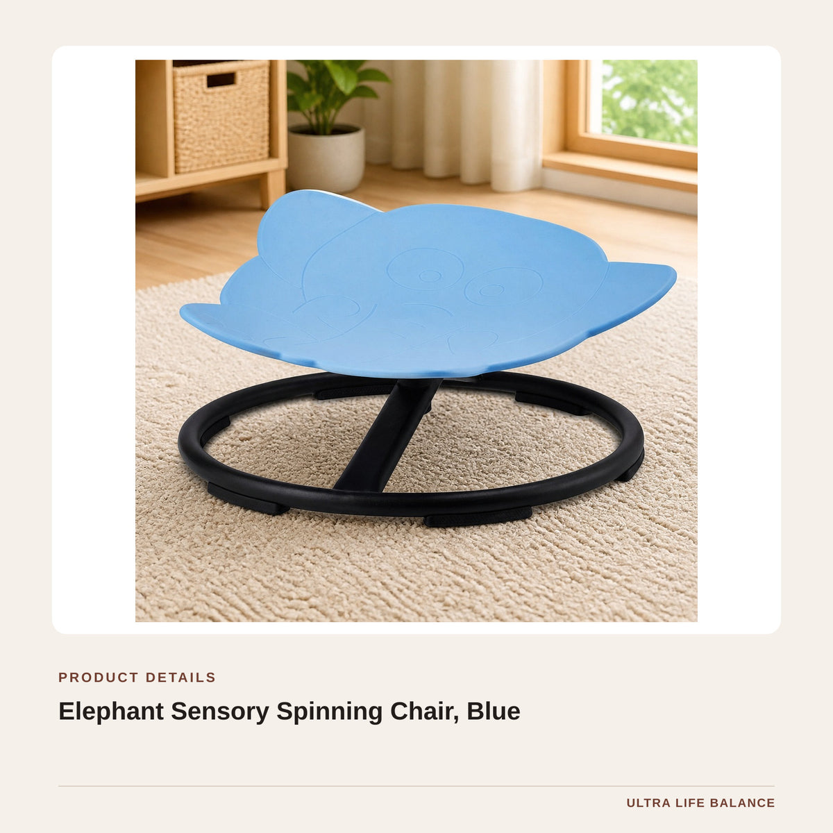Elephant Sensory Spinning Chair, Blue product detail