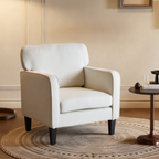 Reading Chair With Armrest And Backrest, Comfy Lounge Chairs For Bedroom, Waiting Room And Reception Room — product image 1