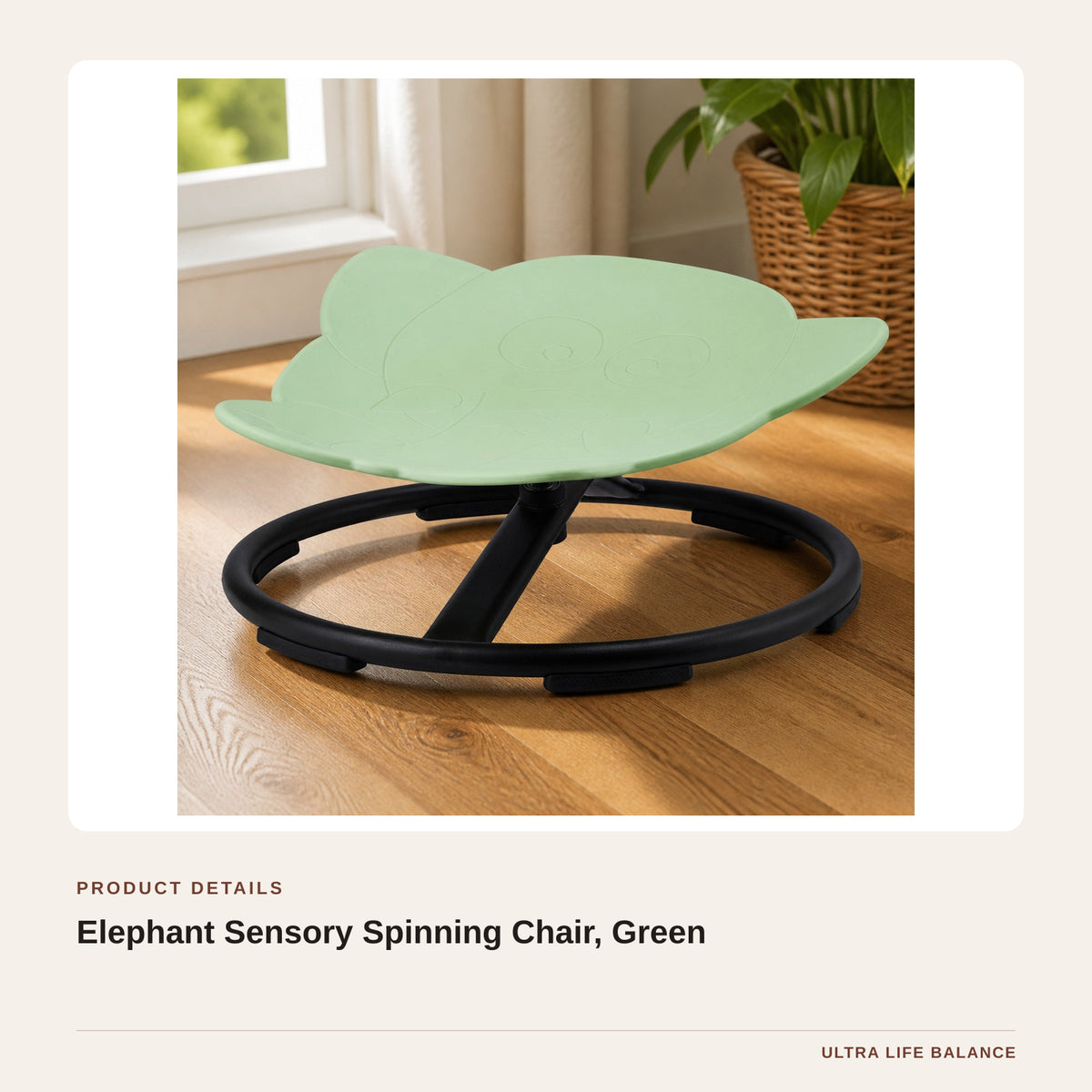 Elephant Sensory Spinning Chair, Green product detail