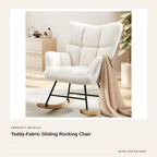 Teddy-Fabric Gliding Rocking Chair product detail