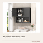 Tall Two-Door Metal Storage Cabinet product detail