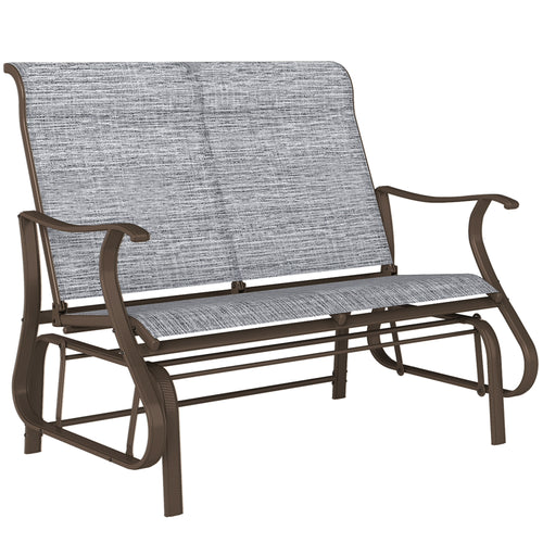 2-Person Outdoor Glider Bench，patio Glider Loveseat Chair with Powder Coated Steel — product image 1