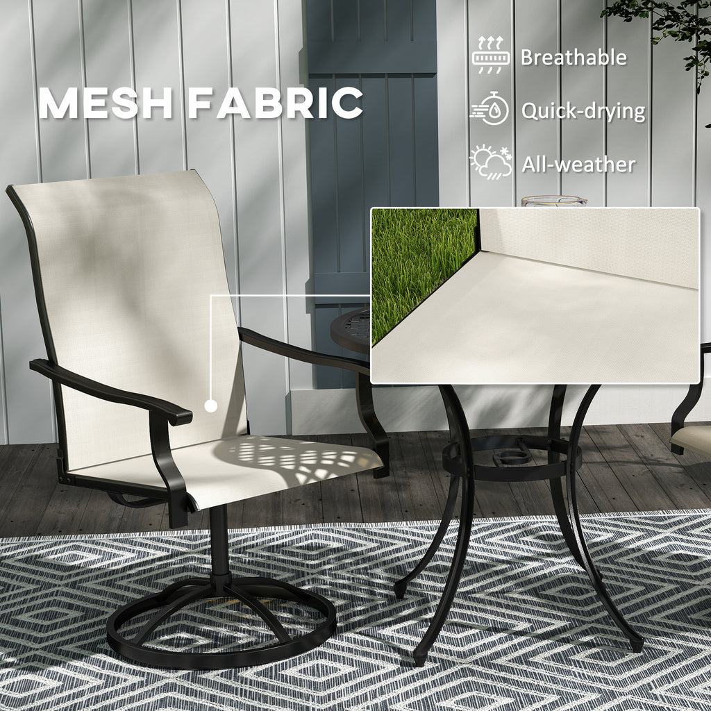 Patio Swivel Chairs Set of 2 — Lawn — product image 2