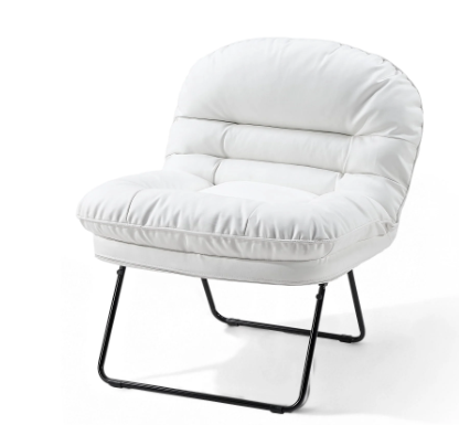 Comfortable Round Chair, Foldable Stylish Floor Chair With Back Support, Suitable For Small Spaces — product image 1