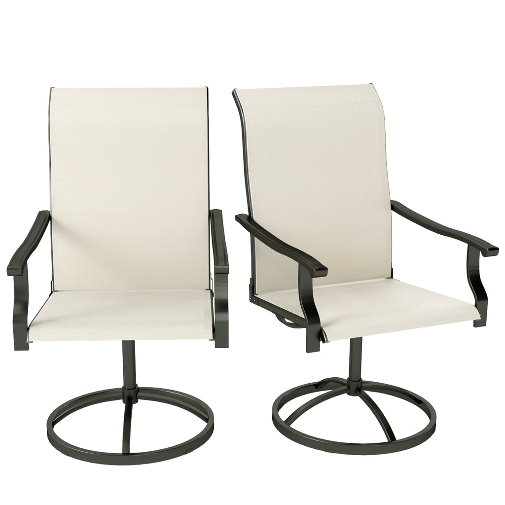 Patio Swivel Chairs Set of 2 — Lawn — product image 1