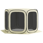 11 X 11ft Pop Up Screen Tent — Beige — product image 1