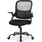 Home Office Computer Chair - Ergonomic Mid Back Desk With Lumbar Support And Rocking Mode, Height Adjustable With Fixed Armrest — product image 1