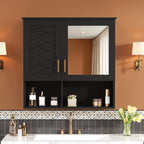 2-in-1 Bathroom Mirror Cabinet — High-Define Mirror with Storage for Bathroom Vanity — product image 1