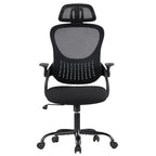 Ergonomic Office Computer Desk Chair, Mesh High Back Rolling Swivel Adjustable Task Chair With Headrest And Flip-up Armrests, Chair With Wheels, Black — product image 1