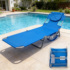 Foldable And Adjustable Lounge Chair, Portable Beach Chair, Equipped With Backpack Straps And Side Pockets — product image 2