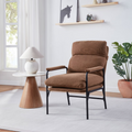 Modern Accent Chair — Reclining Chair with Adjustable Backrest — product image 1