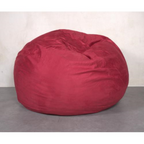 Comfortable High-density Crushed Foam Beanbag Chair Suitable For Children And Adults, With A Removable Micro-pile Cover, Ideal For Reading And Bedroom Floor Relaxation. — product image 1