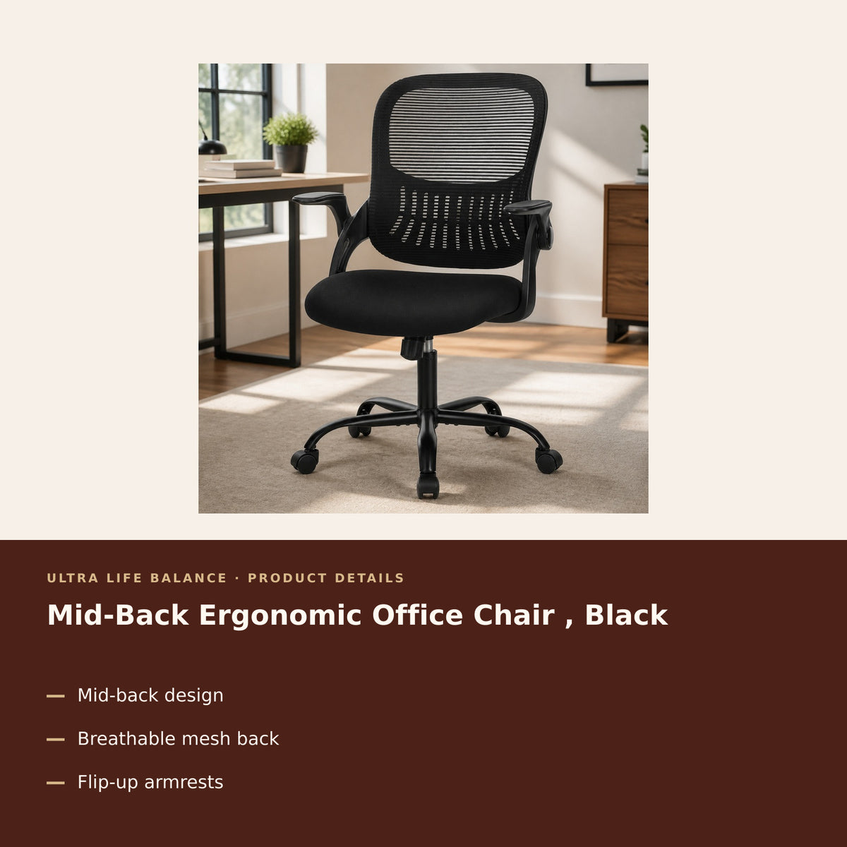 Mid-Back Ergonomic Office Chair , Black product details