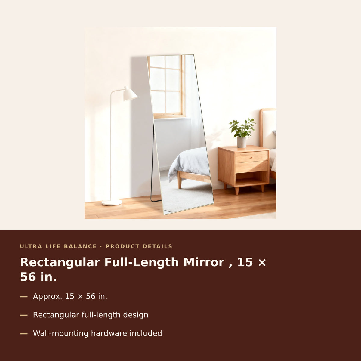 Rectangular Full-Length Mirror , 15 × 56 in. product details